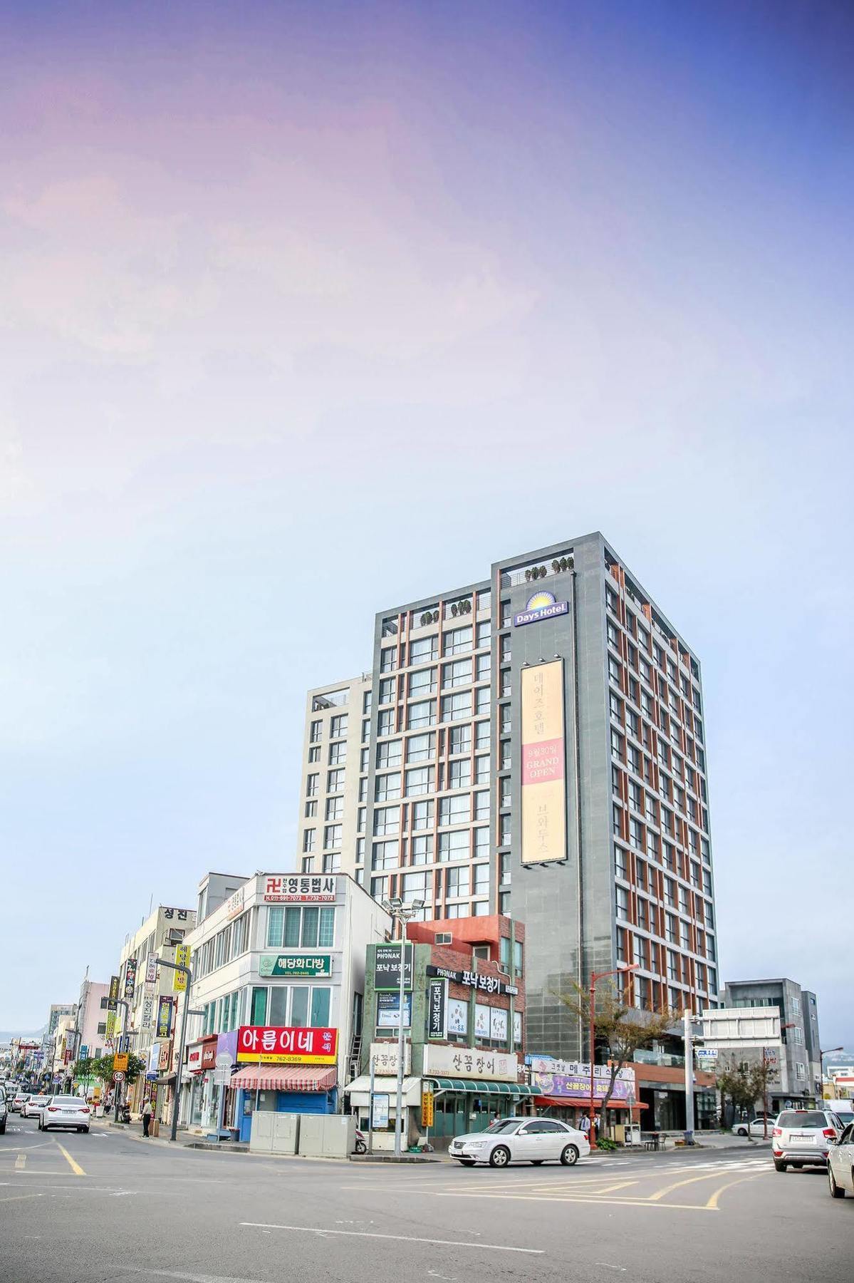 Golden Daisy Hotel Seogwipo Eksteriør billede